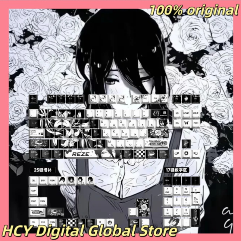 Gaming Accessories Gifts For Men - Chainsaw Man Reze Thema Anime Keycaps