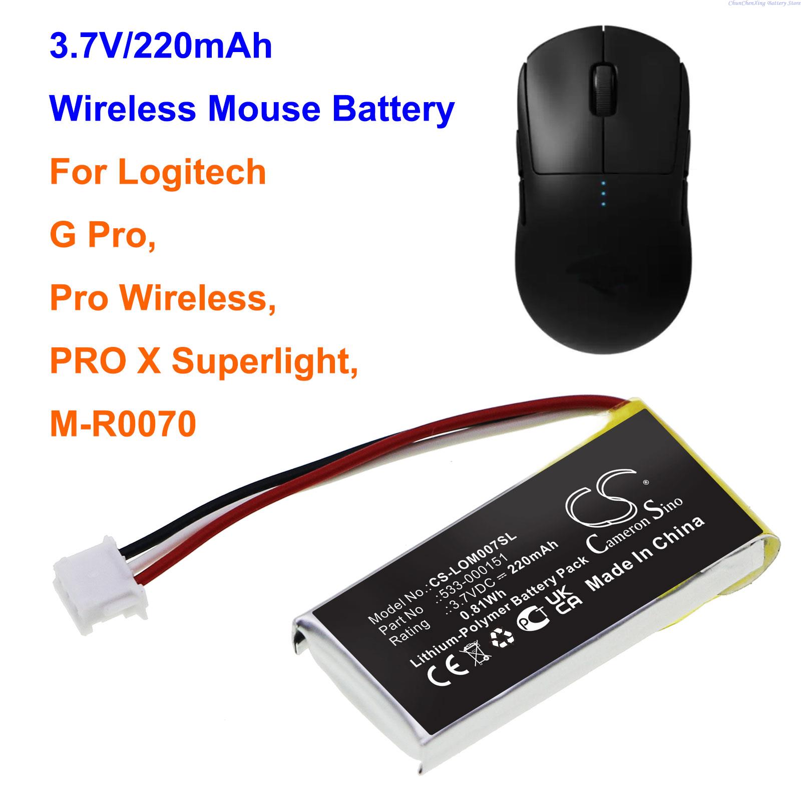 Logitech Mouse G502 - 3,7V 220mAh batterij 533-000151,533-000211,533-000208 voor Logitech