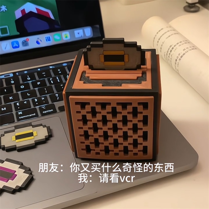 Redstone Music Box Jukebox Pix - Gaming Accessories Room recensie en prijs