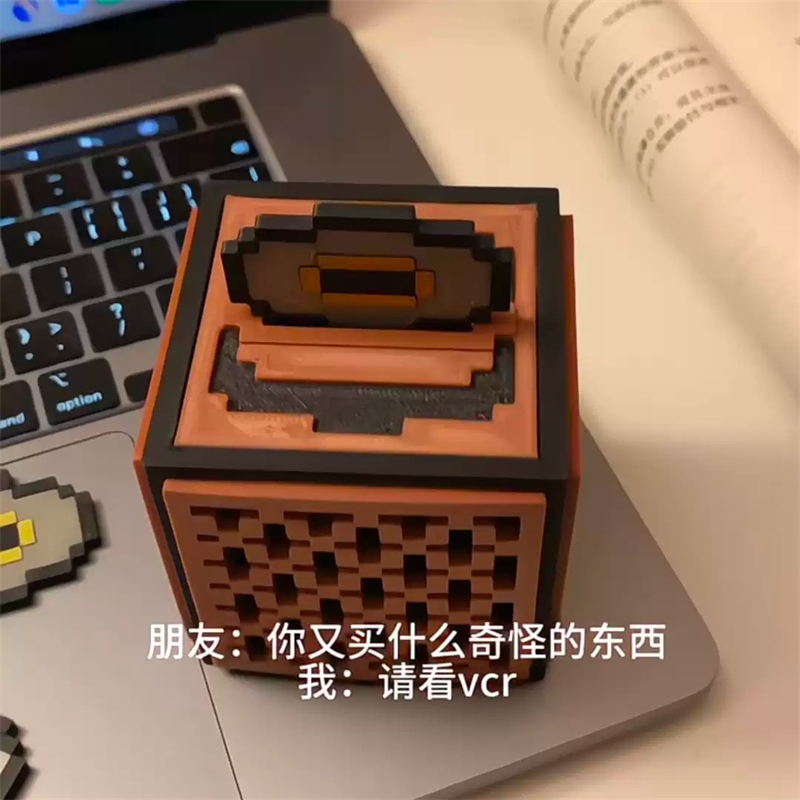 Redstone Music Box Jukebox Pix - Gaming Accessories Room recensie en prijs
