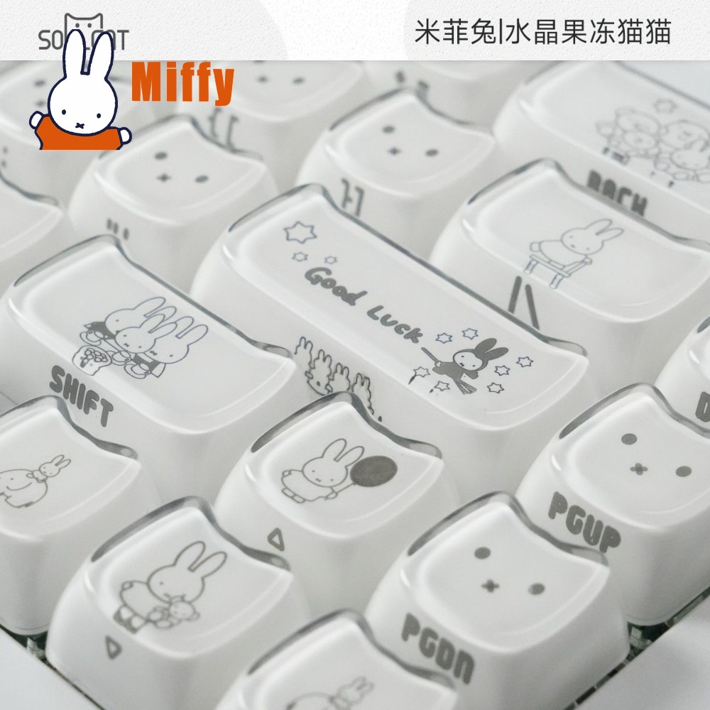 Kawaii Miffy Keycaps Schattig  - Gaming Accessories Kawaii recensie en prijs